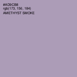 #AD9CB8 - Amethyst Smoke Color Image