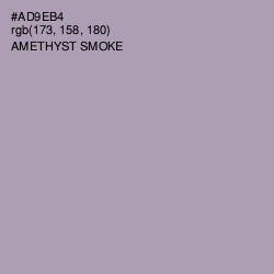 #AD9EB4 - Amethyst Smoke Color Image