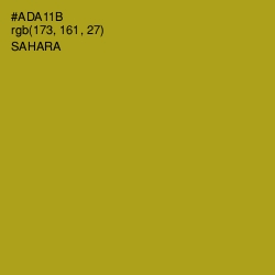 #ADA11B - Sahara Color Image