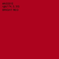 #AE031E - Bright Red Color Image