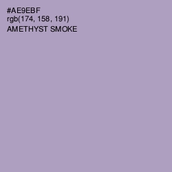#AE9EBF - Amethyst Smoke Color Image
