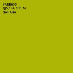 #AEB605 - Sahara Color Image