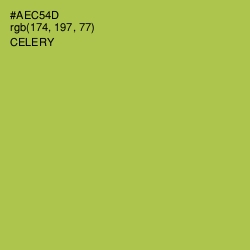 #AEC54D - Celery Color Image