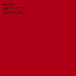 #AF0017 - Bright Red Color Image