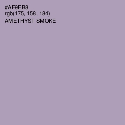 #AF9EB8 - Amethyst Smoke Color Image