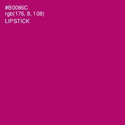 #B0086C - Lipstick Color Image