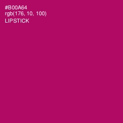 #B00A64 - Lipstick Color Image