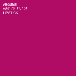 #B00B65 - Lipstick Color Image