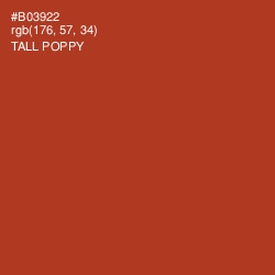 #B03922 - Tall Poppy Color Image