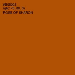 #B05003 - Rose of Sharon Color Image