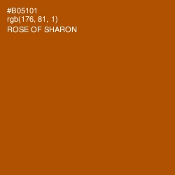 #B05101 - Rose of Sharon Color Image