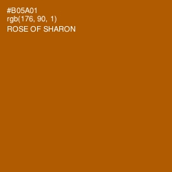 #B05A01 - Rose of Sharon Color Image