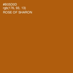 #B05D0D - Rose of Sharon Color Image