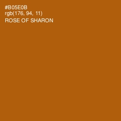 #B05E0B - Rose of Sharon Color Image