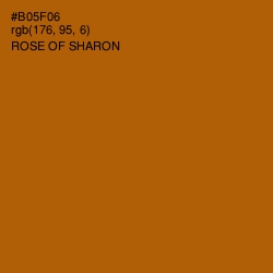 #B05F06 - Rose of Sharon Color Image