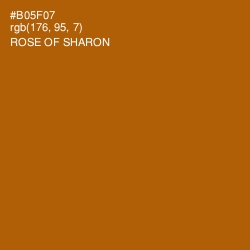 #B05F07 - Rose of Sharon Color Image
