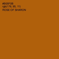 #B05F0B - Rose of Sharon Color Image