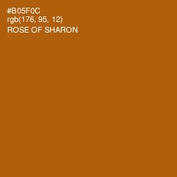 #B05F0C - Rose of Sharon Color Image