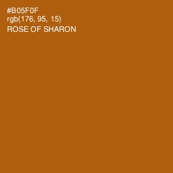 #B05F0F - Rose of Sharon Color Image