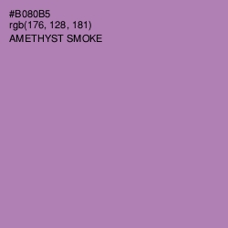 #B080B5 - Amethyst Smoke Color Image