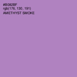 #B082BF - Amethyst Smoke Color Image