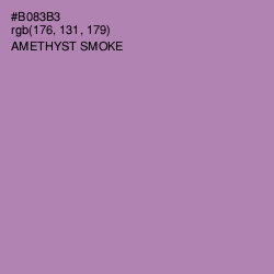 #B083B3 - Amethyst Smoke Color Image