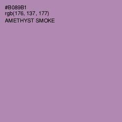 #B089B1 - Amethyst Smoke Color Image