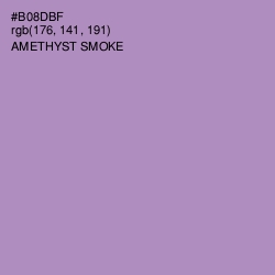 #B08DBF - Amethyst Smoke Color Image