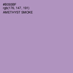 #B093BF - Amethyst Smoke Color Image