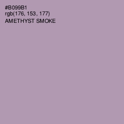 #B099B1 - Amethyst Smoke Color Image