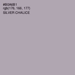 #B0A6B1 - Silver Chalice Color Image