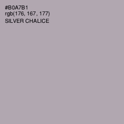 #B0A7B1 - Silver Chalice Color Image