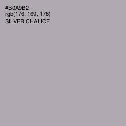 #B0A9B2 - Silver Chalice Color Image