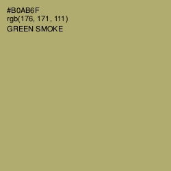 #B0AB6F - Green Smoke Color Image