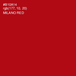 #B10A14 - Milano Red Color Image