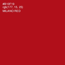 #B10F19 - Milano Red Color Image