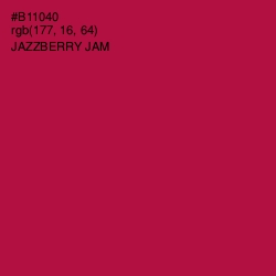 #B11040 - Jazzberry Jam Color Image