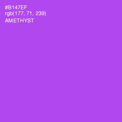 #B147EF - Amethyst Color Image