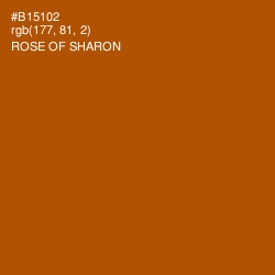 #B15102 - Rose of Sharon Color Image