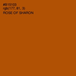 #B15103 - Rose of Sharon Color Image