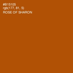 #B15105 - Rose of Sharon Color Image