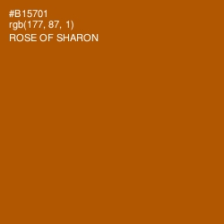 #B15701 - Rose of Sharon Color Image