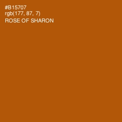 #B15707 - Rose of Sharon Color Image