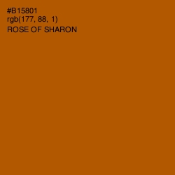 #B15801 - Rose of Sharon Color Image