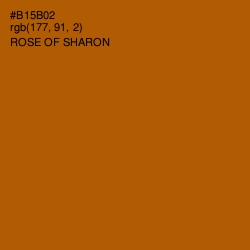 #B15B02 - Rose of Sharon Color Image