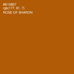 #B15B07 - Rose of Sharon Color Image