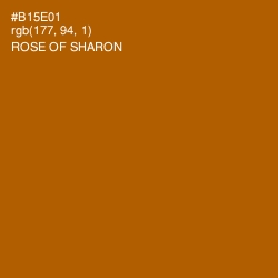 #B15E01 - Rose of Sharon Color Image