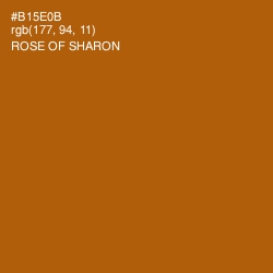 #B15E0B - Rose of Sharon Color Image