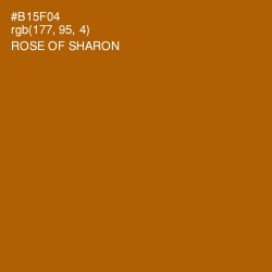 #B15F04 - Rose of Sharon Color Image