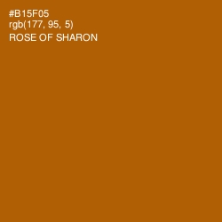 #B15F05 - Rose of Sharon Color Image
